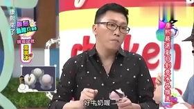 小s娱乐八卦爆料吃瓜,娱乐圈最新八卦大揭秘！