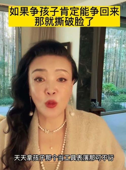 大s出轨吃瓜爆料,揭秘娱乐圈的隐秘真相