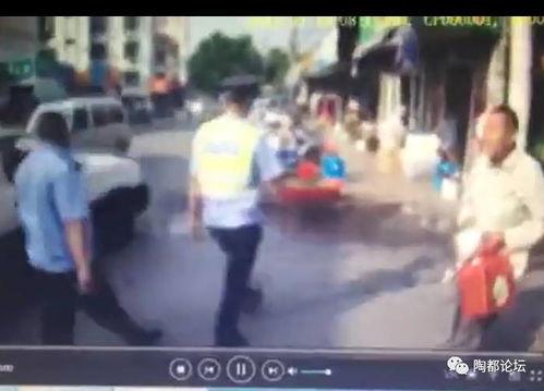 贵阳吃瓜爆料事件真相视频,真相视频全解析