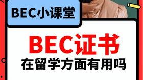 吃瓜爆料语音播放视频下载,一键获取热门视频背后的秘密