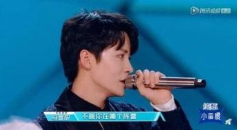 选秀男爱豆吃瓜爆料视频