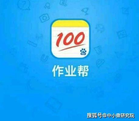 今日吃瓜爆料君百度网盘,百度网盘背后的神秘力量