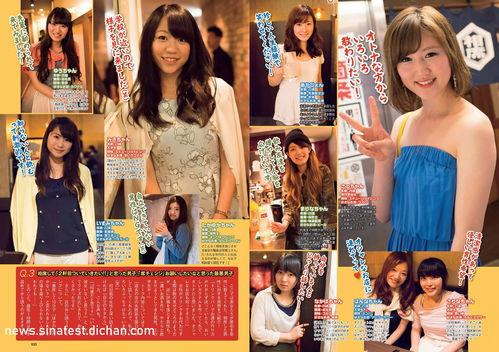 黑暗爆料吃瓜群最新版,吃瓜群最新版内幕大曝光！