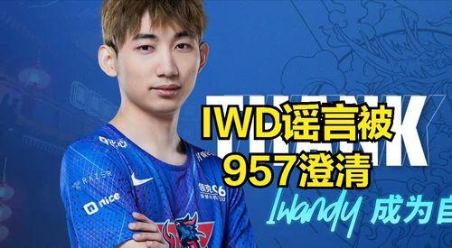 吃瓜直播爆料讲的是真的还是假的