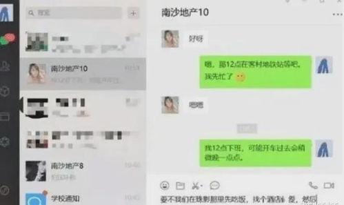 吃瓜不雅事件爆料,网络暴力下的道德沦丧与反思