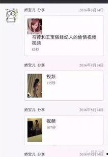如何辨别吃瓜爆料的真实性,如何辨别信息的真伪与价值